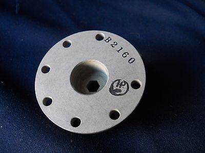 One (1) NEW Hartzell B-2160 Hub Control Arm