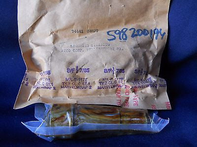 One (1) Lycoming NEW 74641 Shaft