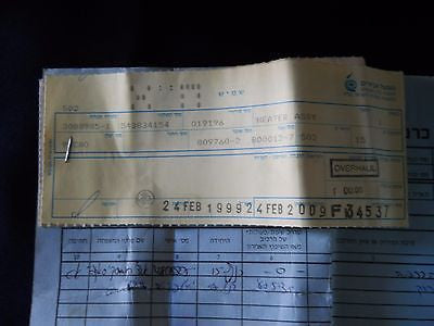 One (1) Overhauled 99C80 Janitrol Heater